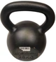 Гиря Rebel Active RBA-2323-28 чавунна 28 кг (5901890111706) (955555916414533) - Уцінка - зображення 6