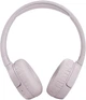 Навушники JBL Tune 660 NC Rose (JBLT660NCPIK) - изображение 2