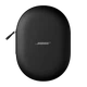 Навушники Bose QuietComfort Ultra Headphones (2nd Gen) Black (890101-0100) - изображение 6