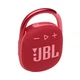 Портативна акустика JBL Clip 4 Red (JBLCLIP4RED) - изображение 4