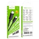 Кабель HOCO C to C Gratified charging data cable X88 |2m, 60W/3A| - изображение 1