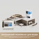Робот-пылесос Mova S70 Ultra Roller White - изображение 13
