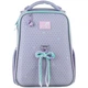 Школьный рюкзак Kite Education Lovely 15 л (K26-531M) - изображение 1