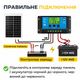 Солнечная батарея 50W WL-552 12В для аккумулятора, генератора, дома, дачи, кемпинга и резервного питания - изображение 4