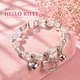 Браслет Hello Kitty серебристый с бусинами 8 мм на резинке - изображение 1
