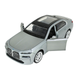 Машина Автопром BMW i7 Чорний 1:24, на батарейках, світло, звук, відкривні двері, капот і багажник, 24,5×12×10 см (68283A) - изображение 6