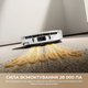 Робот-пылесос моющий MOVA S70 Roller Black - изображение 3
