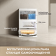 Робот-пылесос моющий MOVA S70 Roller Black - изображение 9