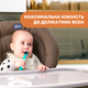 Ложка силиконовая Chicco, 6м+, 1 шт., Зеленый - изображение 3