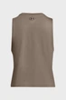 Жіночий коричневий топ Vanish Energy Crop Tank Under Armour L 1383654-200 - зображення 4
