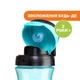 Поїльник непроливайка Chicco "Kids Cup", 350 мл, колір блакитний (06910.20) - зображення 5
