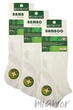 Носки бамбуковые короткие Aura.Via FFD28 Bamboo (3 пары) 39-42 Белые - изображение 3