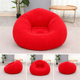 Надувное кресло-пуф Inflatable Sofa / Надувное кресло-мешок 110×110×85 см Красный HDSYR_436 - изображение 2