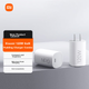Сетевое зарядное устройство для Xiaomi 120W GaN Mini Pudding (USB-C) USB-PD - изображение 2