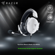 Навушники Razer BlackShark V2 X White - зображення 2