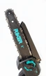 Акумуляторна ланцюгова пила RIKER RCS 20/8SW 20В, шина 8″ (200 мм), 2×3Аг, безщіткова, 8 м/с, кейс - зображення 3