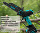 Акумуляторна ланцюгова пила RIKER RCS 20/8W (Brushless, 2 АКБ х 3Аг) в кейсі) - зображення 2