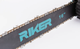 Аккумуляторная цепная пила RIKER RCS 40/16W, 40В (20+20), шина 16", 8Ач, бесщеточная - изображение 4