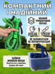 Шланг для поливу X-Hose 45 м із розпилювачем: саморозтяжний садовий шланг-гармошка Magic Hose, Синій - изображение 4