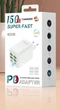 Сетевое зарядное устройство 150W 6 портов черная быстрая зарядка - изображение 2