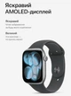 Смарт часы Smart Watch H26 mini AMOLED 42 mm iOS Android Shiny Black с 2 ремешками Alpine Loop и Sport Band в комплекте SW-H26mini-6090 - изображение 3