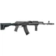 Труба приклада DLG Tactical DLG-146 для АК-47/74/АКМ - изображение 2
