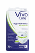 Подгузники трусы для взрослых VivoCare Large 30 шт 9 кап. - изображение 1
