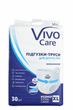 Підгузки труси для дорослих VivoCare Extra Large 30 шт 9 кап. - зображення 1