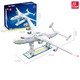 Конструктор JIE-STAR 57014: Літак Ан-225 «Мрія» - зображення 2