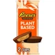 Шоколадні цукерки Reese's Plant Based Oat Chocolate Confection Peanut Butter 39г - зображення 3