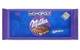 Шоколад Milka Monopoly Chocolate Oreo 90г - изображение 1