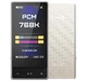 ЦАП із підсилювачем для навушників FiiO QX13 Titanium Gold ES9027PRO XMOS XU316 900mW 4.4 Balanced Hi-Res - зображення 2