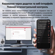 Bluetooth-трансмітер FiiO Air Link (Type-C) Black - зображення 6