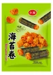 Снеки XiaoShuang Seaweed Roll 38г - изображение 1
