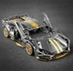 Конструктор Lamborghini Technic 1:14 1309 деталей із деталізацією - зображення 4