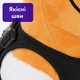Мягкая игрушка «Пёс Патрон» 30 см — плюшевый патриотический герой, детская мягкая игрушка M15016 - изображение 8