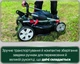Газонокосилка аккумуляторная Metabo RM&nbsp;36-18&nbsp;LTX&nbsp;BL&nbsp;46 (601606850) - изображение 18