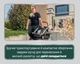 Газонокосилка аккумуляторная Metabo RM 36-18 LTX BL 36 (601716650) - изображение 13