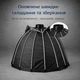 16-угловой софтбокс 70 см под BOWENS и соты в комплекте - изображение 6