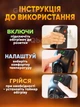 Портативный тепловентилятор Handy Heater NEW + ПУЛЬТ, с таймером, дуйка, мини электрообогреватель керамический, комнатный, 400 Вт - изображение 3