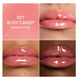 Зволожуюча олійка для губ Dior Addict Lip Glow Oil 077 - изображение 3