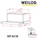 Вытяжка Weilor WT 65 SS нержавеющая сталь - изображение 4