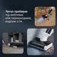 Моющий аккумуляторный пылесос Rowenta X-Clean 5 Pro GZ5435E0 - изображение 5