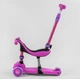 Самокат-велобіг 3в1 триколісний Best Scooter, 3 колеса PU зі світлом, сидіння, амортизатори, батьківська ручка - изображение 4