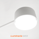 Люстра RAY SLIM 6xGX53 WHITE белая LUMINARIA 220V IP20 потолочный светильник под сменные LED лампы 950x55мм - изображение 6