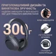 Гарнітура Black (Fifine X3) - зображення 2