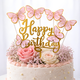 Топпер для торта Happy Birthday С Розовыми Бабочками Золотой Акрил - изображение 1