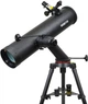 Телескоп Sigeta StarQuest 120/700 Alt-AZ (65355) - изображение 3