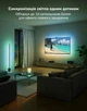 Ambilight Govee TV Backlight 3 Pro для 55-65" диагонали - зображення 9