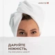 Набор 2 жаккардовых полотенец Lovely Svi для ванной 70x140 + 50x90 см в коробке Белый (9614941502267) - изображение 2